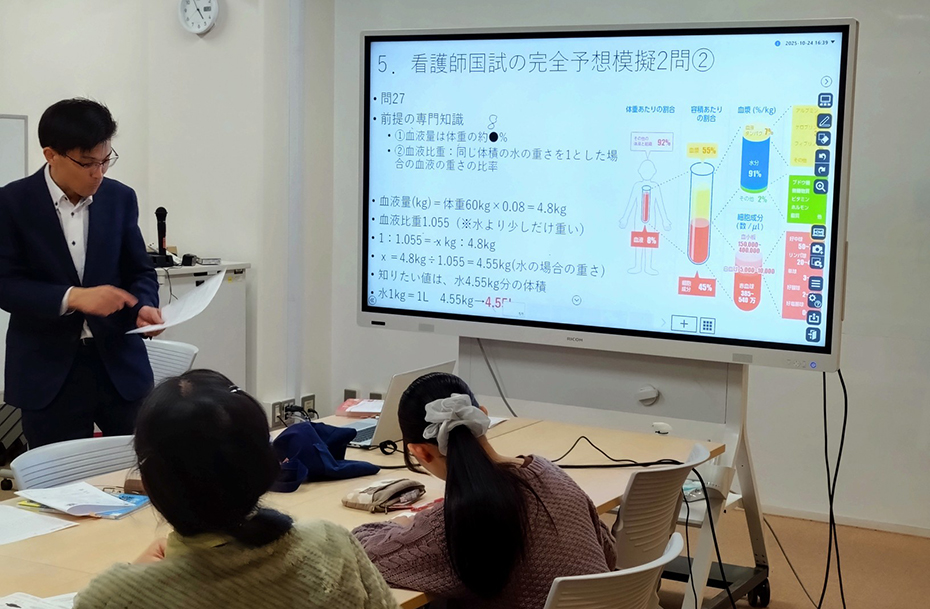 学習ステーションの取り組み